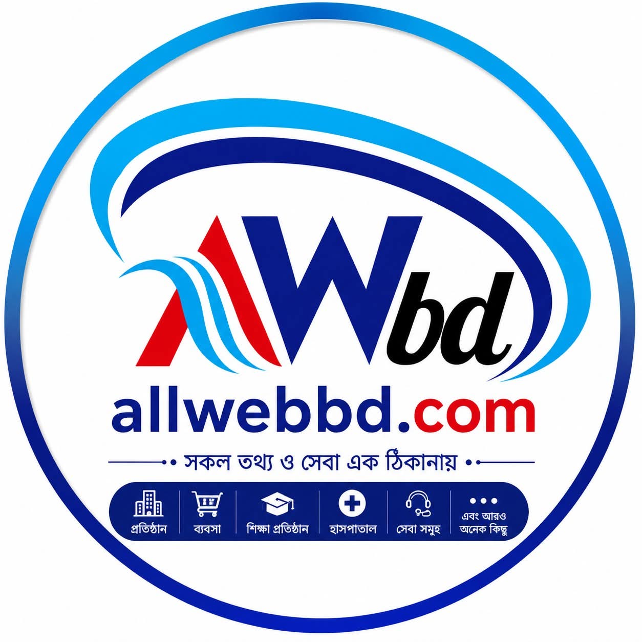 AllWebBD Live